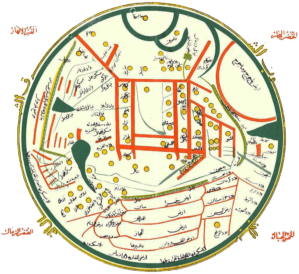 Historical Geography of Central Asia